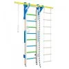 Wallbarz Sprossenwand Woodsy Turnset - Sport-Tiedje -Fitnessgeräte wallbarz Woodsy 1 600